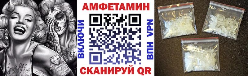Купить  Яровое  АМФ 98% 