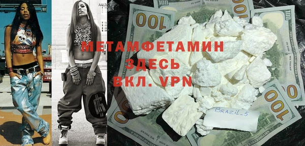 ECSTASY Козловка