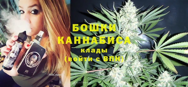 кокаин перу Кодинск