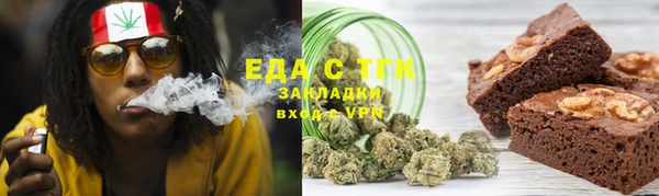 кокаин перу Кодинск