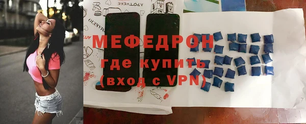 ECSTASY Козловка