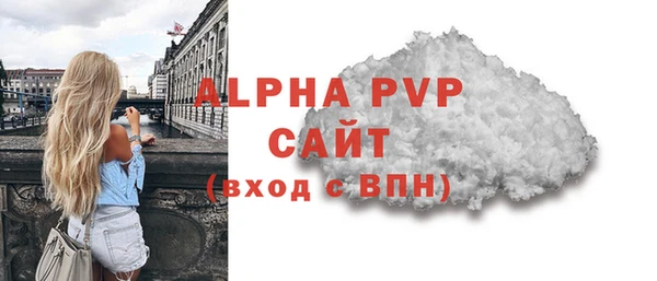 кокаин перу Кодинск