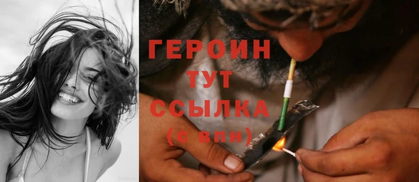 кокаин перу Кодинск
