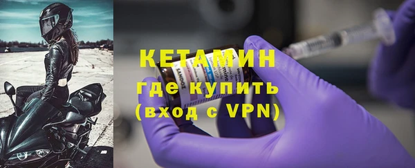 кокаин перу Кодинск