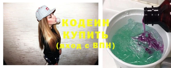 ECSTASY Козловка