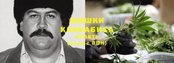 кокаин перу Кодинск