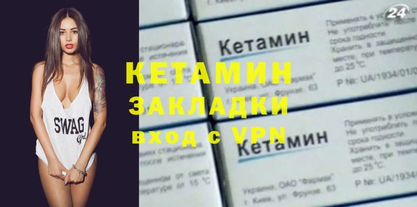 ECSTASY Козловка