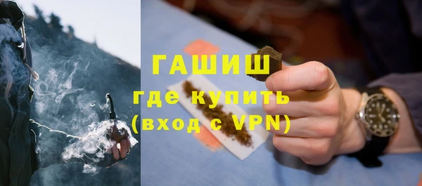 кокаин VHQ Козельск