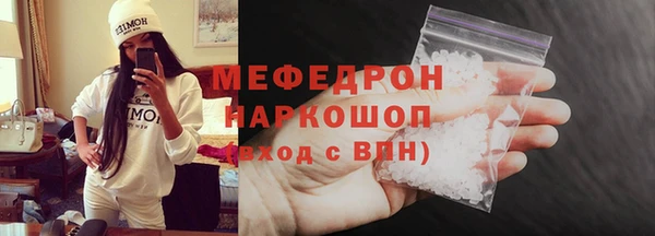 ECSTASY Козловка