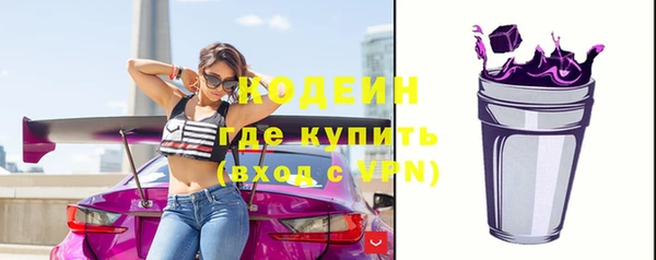 ECSTASY Козловка