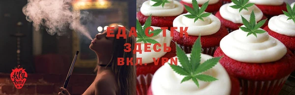 ECSTASY Козловка