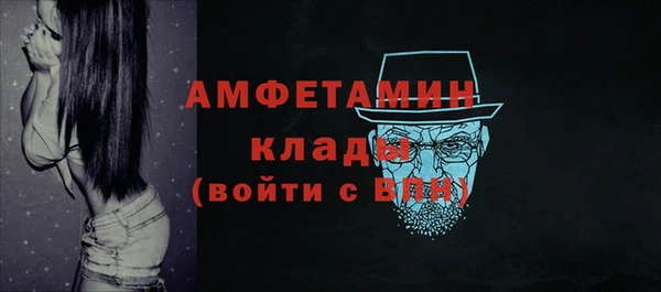 кокаин VHQ Козельск