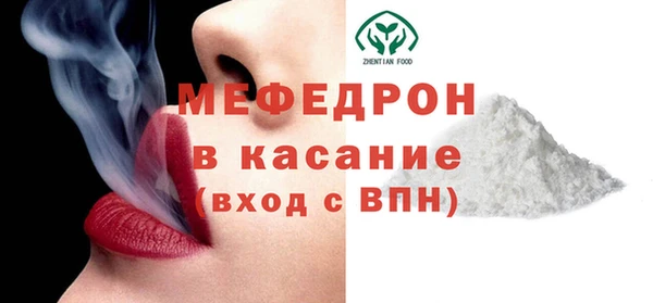 кокаин VHQ Козельск