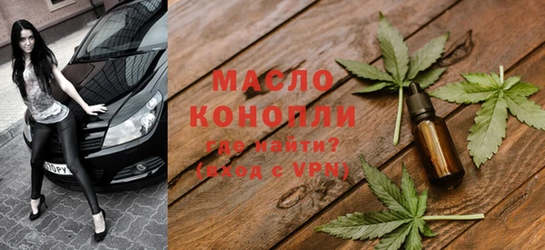 кокаин VHQ Козельск