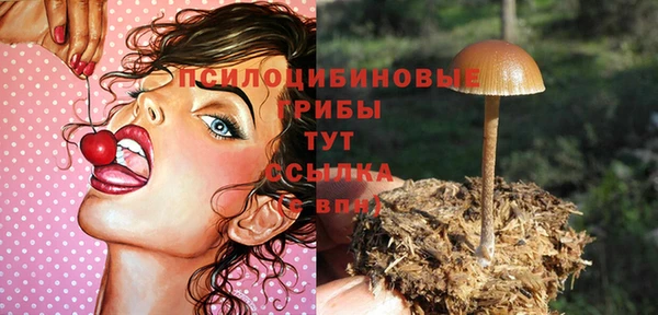 кокаин перу Кодинск