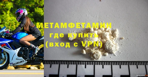 кокаин VHQ Козельск