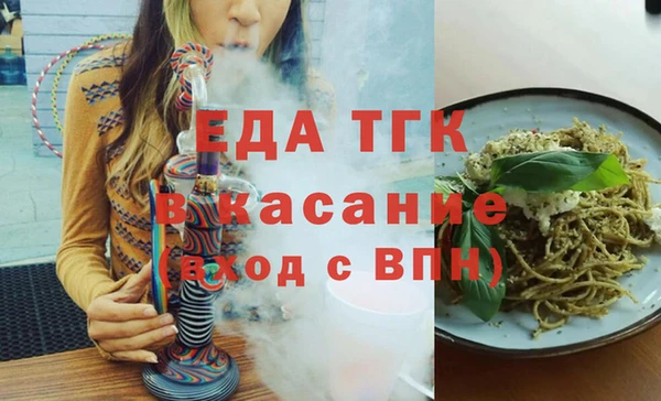 кокаин VHQ Козельск