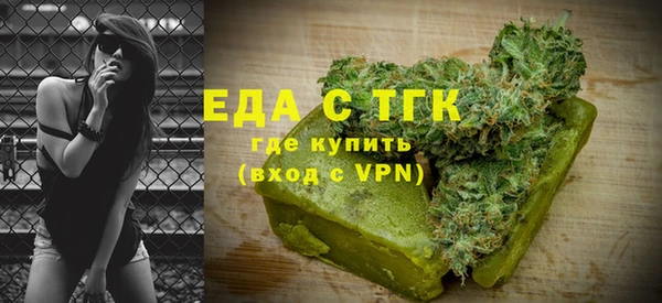 кокаин VHQ Козельск