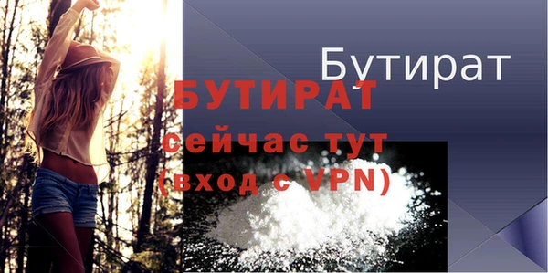 кокаин VHQ Козельск