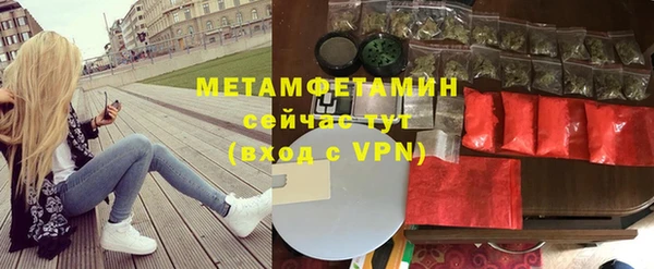 ECSTASY Козловка