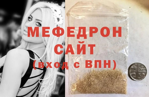 кокаин перу Кодинск