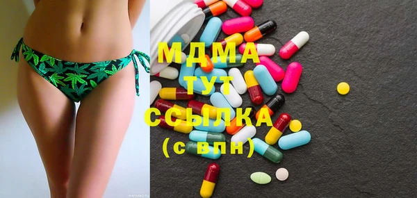 ECSTASY Козловка