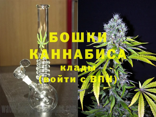кокаин VHQ Козельск