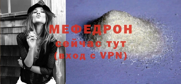 ECSTASY Козловка