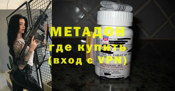 кокаин перу Кодинск