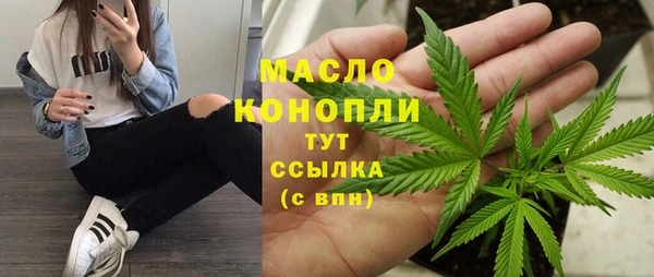 ECSTASY Козловка