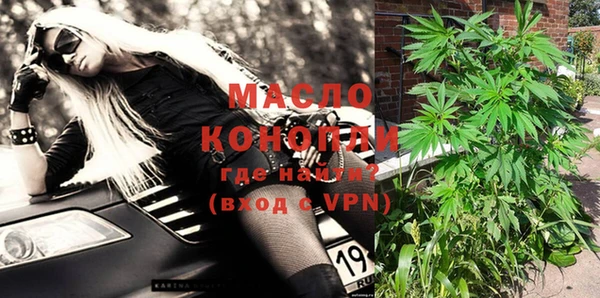 кокаин перу Кодинск