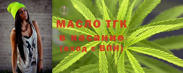 ECSTASY Козловка