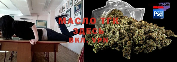 кокаин перу Кодинск