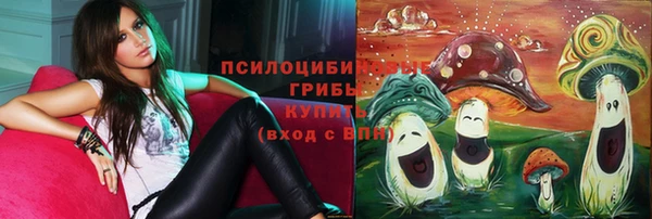 кокаин перу Кодинск