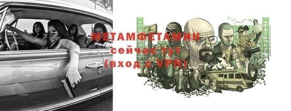 кокаин VHQ Козельск