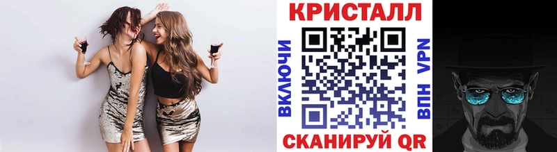 Первитин винт  Купить  Яровое 